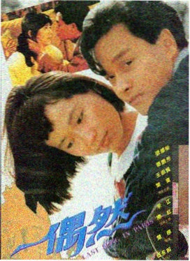 黑丝物语
