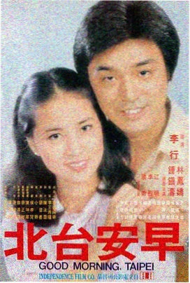 丝袜女神