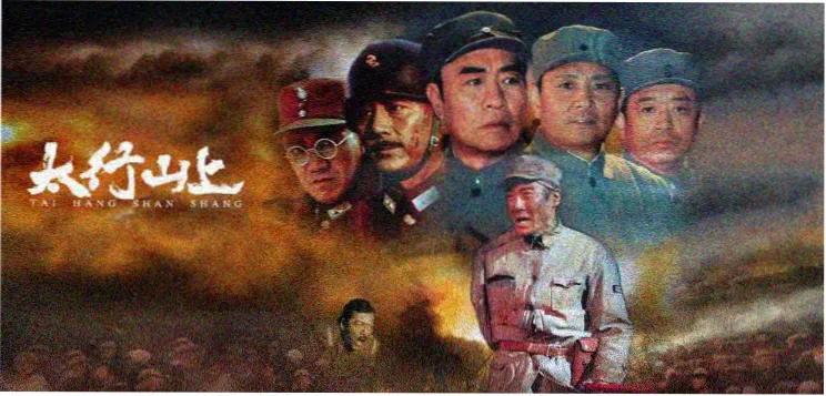 神马影院在线热门电影雾港十三号推荐