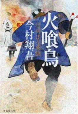 云上铁道少年 神马影院在线治愈动漫